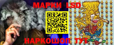 прущий лед Шахты