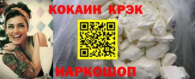 2c-b Чебаркуль