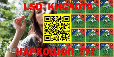 круглые Чебоксары