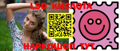 круглые Чебоксары