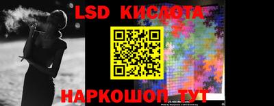 MDMA Шелехов