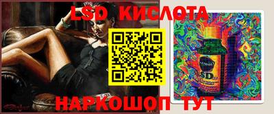 круглые Чебоксары