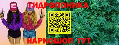 MDMA Шелехов