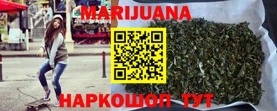 прущий лед Шахты