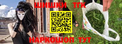 прущий лед Шахты