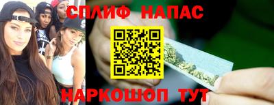 прущий лед Шахты