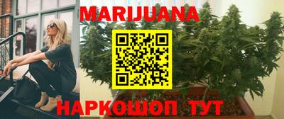 MDMA Шелехов