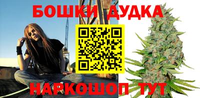 альфа пвп VHQ Шебекино