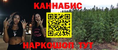 прущие крисы Чапаевск