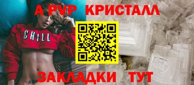 MDMA Шелехов