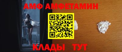 MDMA Шелехов