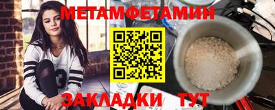 прущий лед Шахты