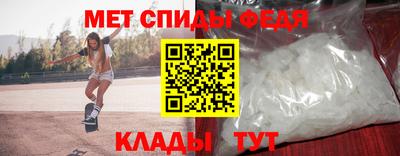 2c-b Чебаркуль