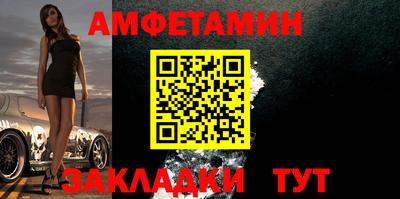 круглые Чебоксары