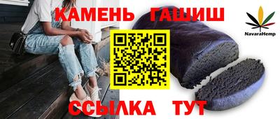 MDMA Шелехов