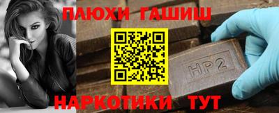 круглые Чебоксары