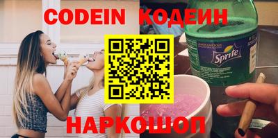 круглые Чебоксары