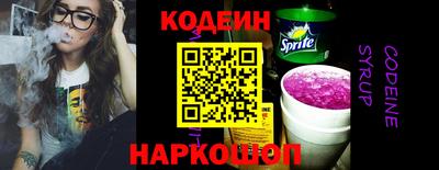 прущие крисы Чапаевск