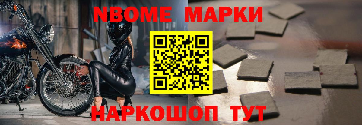 ЛСД экстази кислота Полевской